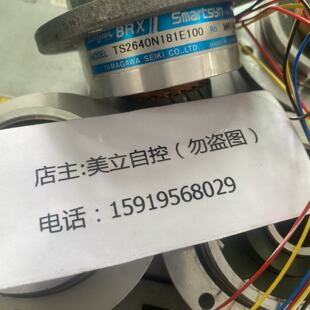 议价多摩川编码器TS2640N181E100 销售议价