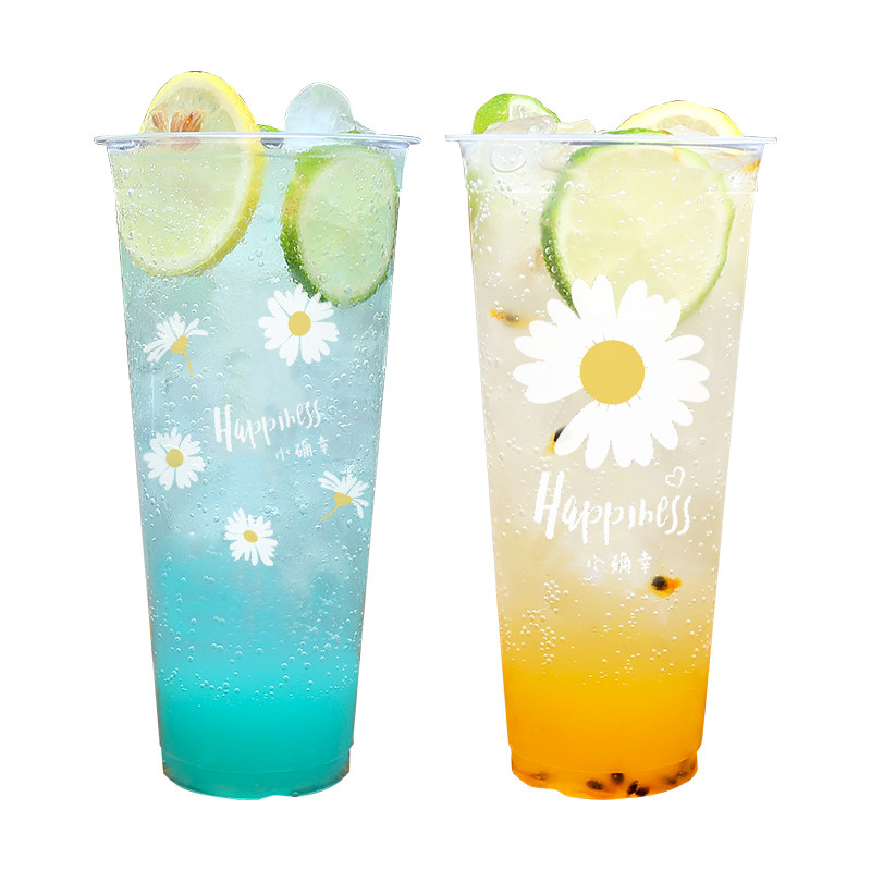 小清新塑料杯加厚高透