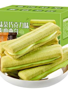 比比赞巧克力夹心饼干小包装