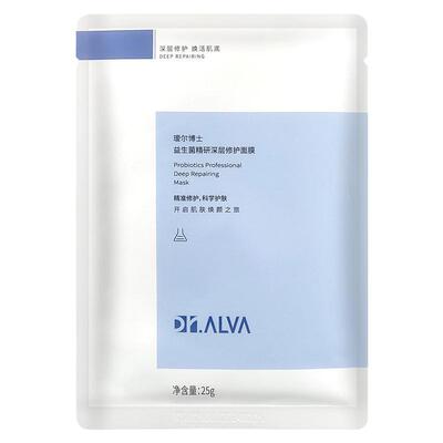 瑷尔博士益生菌面膜补水保湿