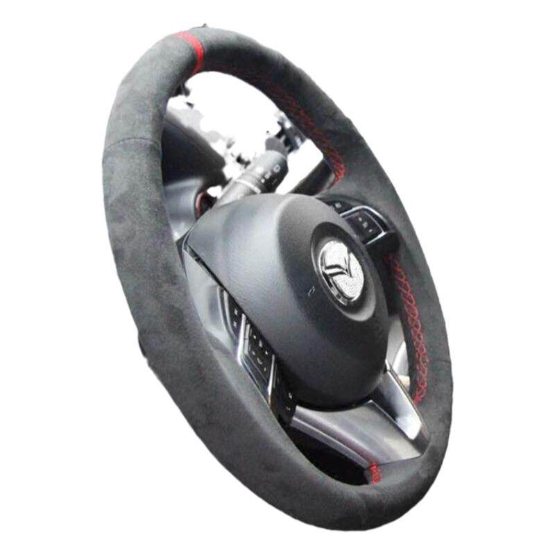 alcantara马自达6cx-4方向盘套