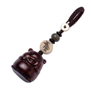 檀木猪事顺利钥匙挂件男女可爱小猪手机链生肖猪钥匙扣2026年新款