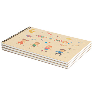 A4儿童素描本绘画本加厚120g克素描马克纸幼儿园专用小学生速写水彩铅笔涂鸦美术空白手绘硬纸板线圈本子定制