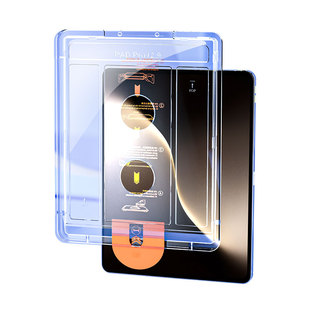 柠乐适用华为荣耀MagicPad3平板钢化膜magic2无尘仓GTPro13.3英寸10保护9Pro8全屏x9x8防摔v9防爆v7秒贴膜GT