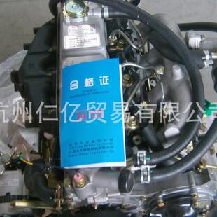 江铃4JB1柴油发动机总成JE493Q1 江铃轻卡发动机