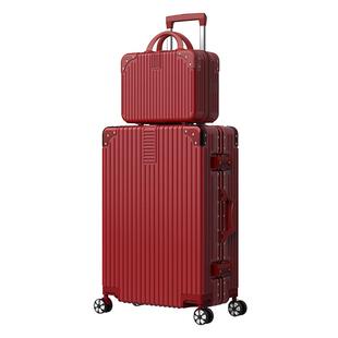 红色行李箱结婚陪嫁箱新娘婚礼拉杆箱密码箱皮箱婚嫁旅行箱子一对