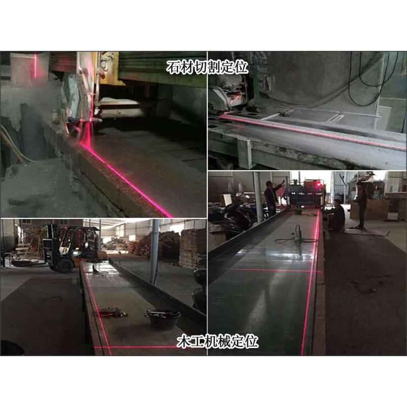 高亮裁床红光定位灯木工机械绿光一字线激光器带锯石材切割红外线