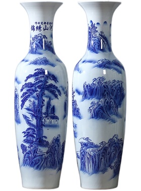 景德镇手绘锦绣山河开业青花瓷