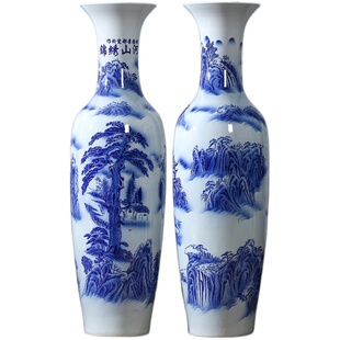 景德镇陶瓷落地大花瓶手绘锦绣山河青花瓷客厅酒店开业装饰摆件