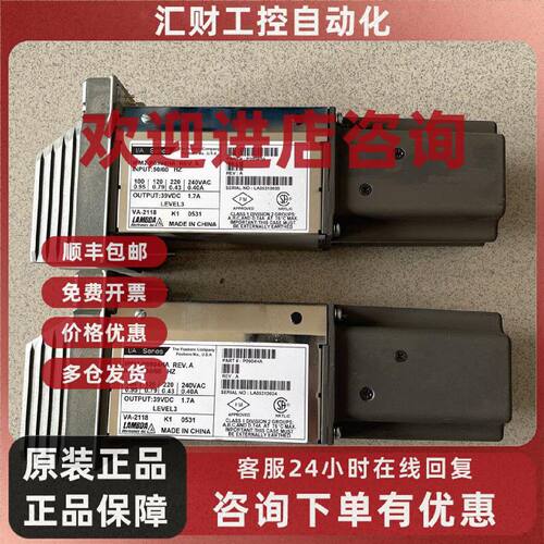 议价FOXBORO福克斯波罗电源模块IPM2-P0904HA 原装现货