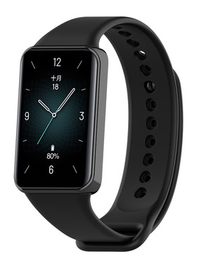 适用于荣耀手环10/9硅胶表带新款腕带荣耀手环9同款替换带honor band10智能运动柔软舒适钉扣软硅胶男女配件