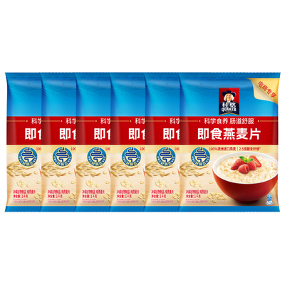 桂格即食原味纯燕麦片