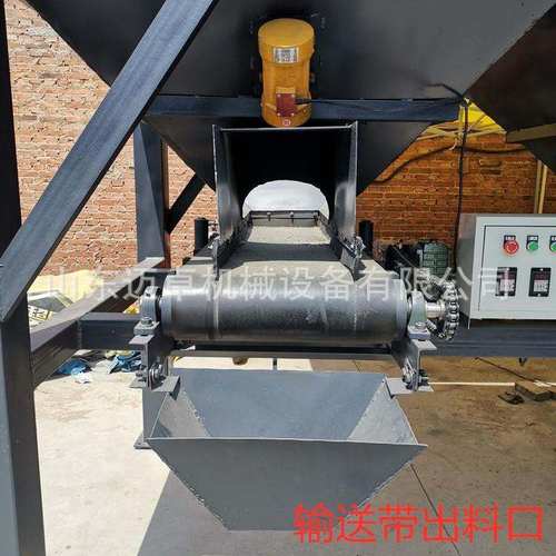 沙石煤称重装袋机四川单双斗饲料砂石沙子打包机全自动沙土装袋机