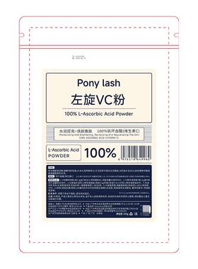 PONY LASH【阿里健康自营】Pony lash左旋VC粉100g/袋