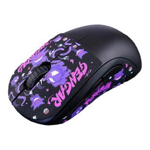 泰坦国度适用于卓威U2DW无线泰坦皮鼠标防滑贴EC2CW/DW定制汗贴