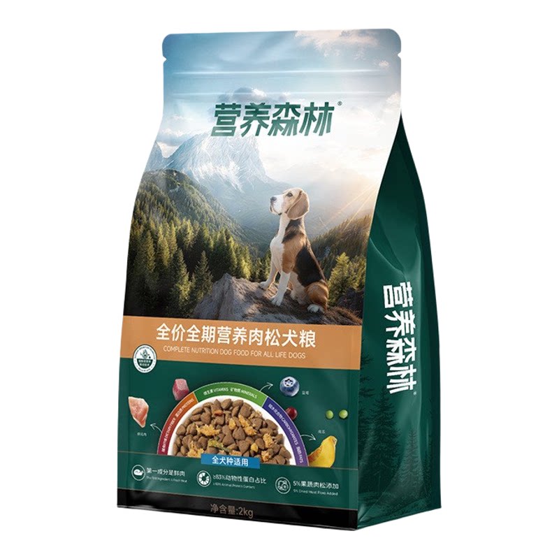 麦富迪肉松营养通用狗粮10kg