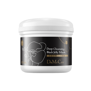 欣兰冻膜清洁面膜去黑头粉刺泥膜祛痘深层清洁毛孔补水面膜225g