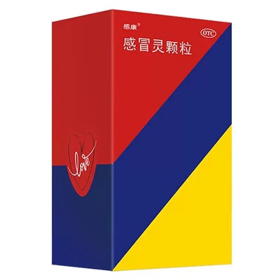 [感康]感冒灵颗粒10g*10袋/盒