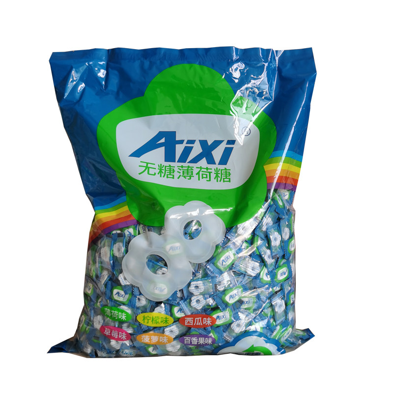 aixi薄荷糖清新口气5斤餐厅无糖