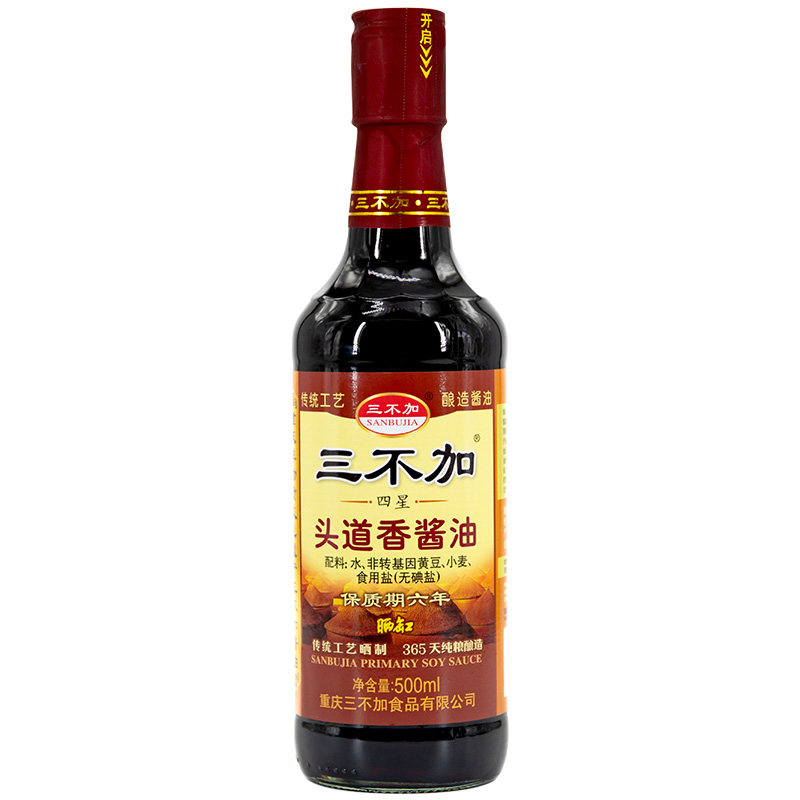 三不加头道香酱油非转基因黄豆无碘盐酿造老式生抽家用凉拌炒菜清