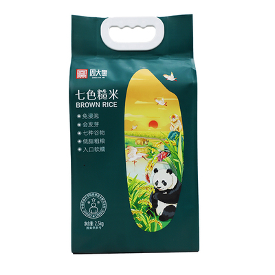 周大黑免浸泡七色糙米