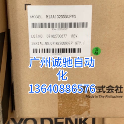 议价三洋伺服电机R2AA13200DCPW0现货销售R2AA13200DCP55