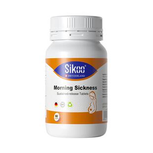 诗珂sikoo止吐片孕期孕妇防呕吐恶心反胃缓解孕反天然有机生姜