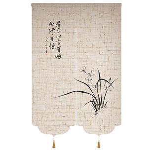 新中式亚麻高端门帘隔断帘家用半帘卧室书房半截帘子入户门遮挡帘