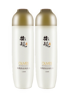 郁美净橄榄保湿爽肤水