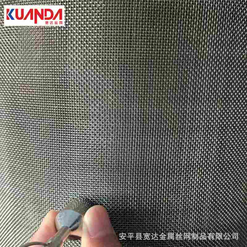 定制410不锈钢编织铁网1Cr13不锈钢磁钢丝网过滤马氏体带筛网