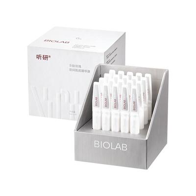 【新势力周】BIOLAB听研玫瑰次抛精华2.0保湿舒缓修护
