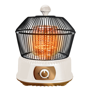 万宝花鸟笼式烤火炉小太阳家用小型节能速热电暖器桌下围桌取暖器
