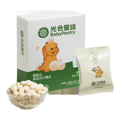 babycare光合星球小馒头
