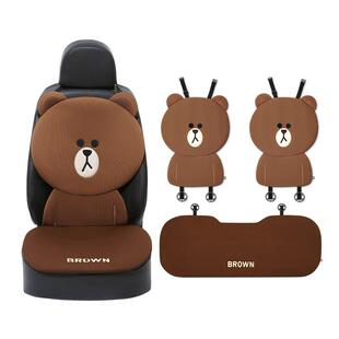 卡通布朗熊四季通用透气汽车坐垫可爱女士后排座椅套车垫座垫