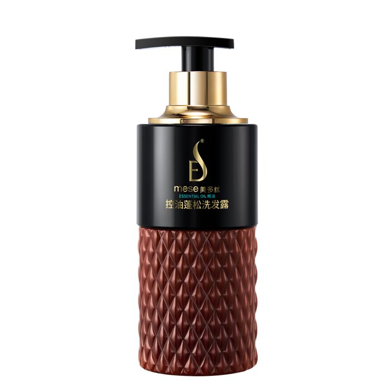 美多丝洗发水控油蓬松丰盈露修护平衡头皮专业改善护发素润养清洁