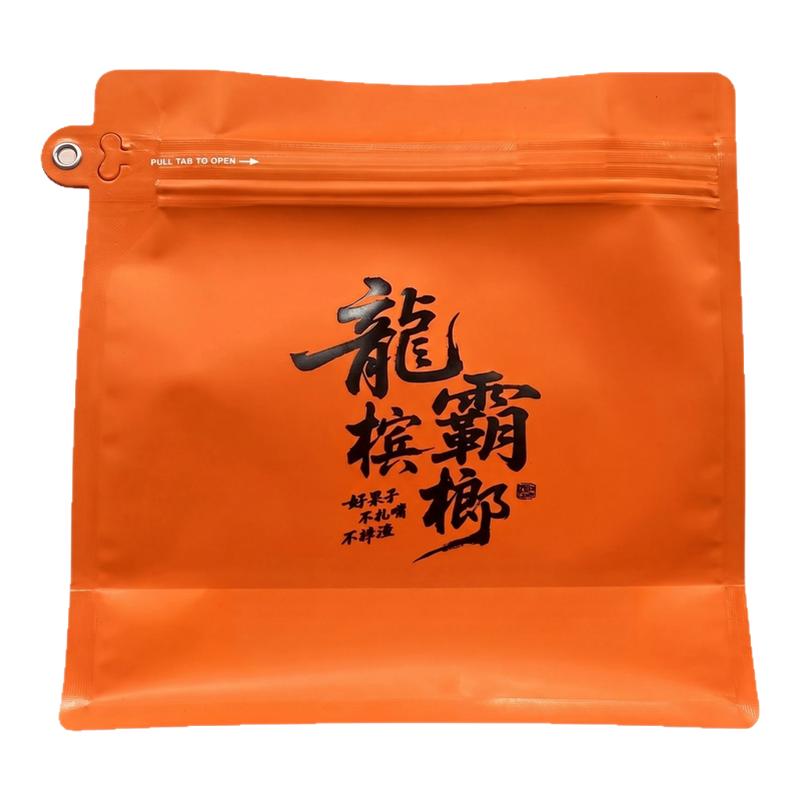 龙霸槟榔和200枸杞槟榔正品保障