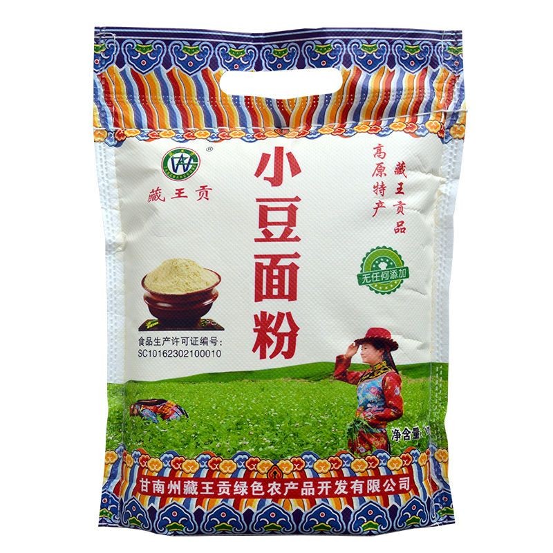 小豆面粉豌豆粉豌豆面黄凉粉袋装专用现磨豆粉粗粮低筋杂粮面