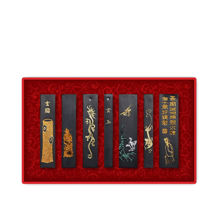 【孤品】国家非遗 郁文轩 玄玉墨条 2012年存藏版 冯宜明制 唐宫松烟秘墨条 九丈古窑墨块书法徽墨条文房四宝