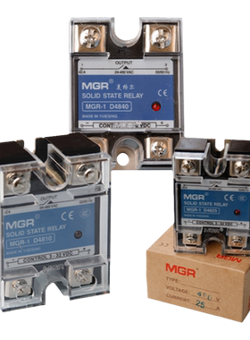 单相固态继电器/SSR/MGR-1D4810/25/40/60直流控交流220V