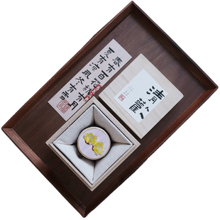 传承宋词颜集寒梅凝合香腊梅香膏花香淡香水生日七夕情人节礼盒女