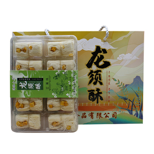 鑫来旺龙须酥中式糕点