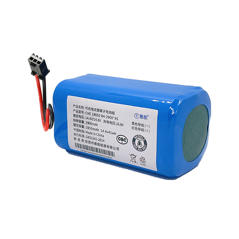 适用于小狗扫地机电池V-M611A M611 M612 M615 M900R M900G M950