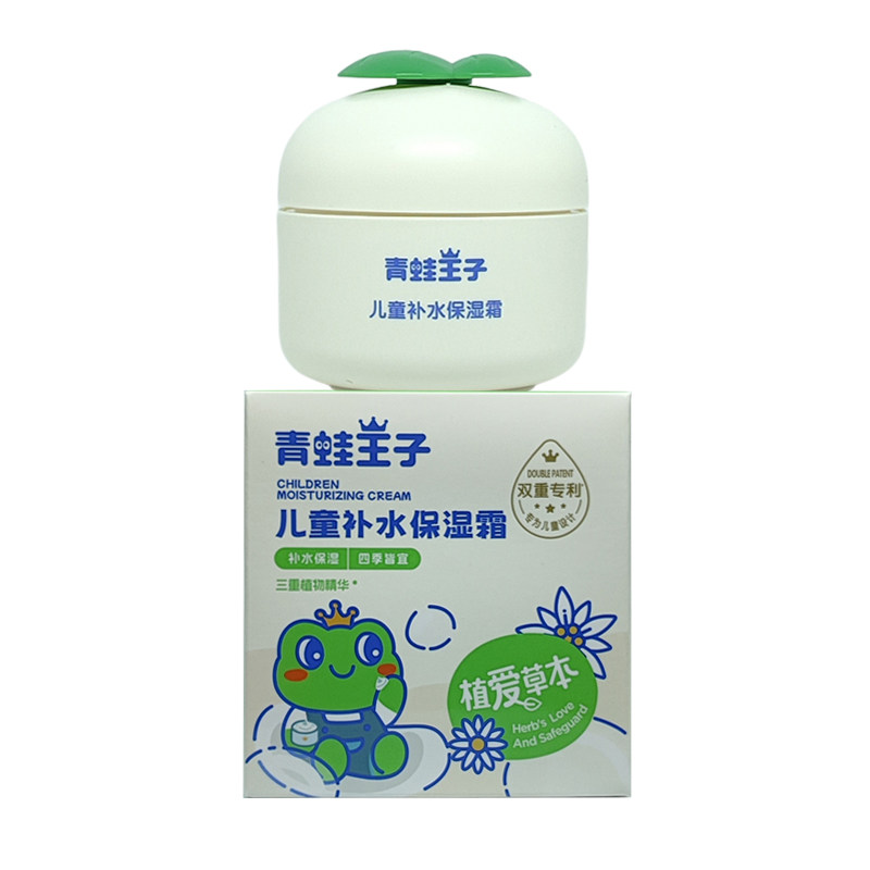 青蛙王子儿童冬日防皴润肤乳面霜