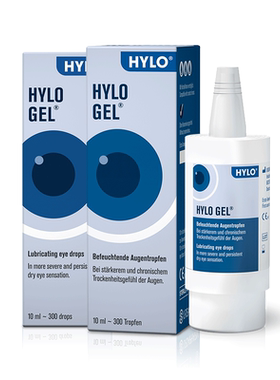 【自营】德国海露HYLO GEL滴眼液眼药水10ml 两盒装 重度干眼适用