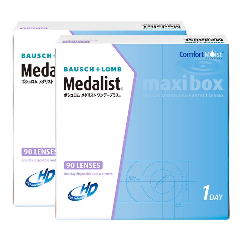 博士伦Medalist近视隐形眼镜日抛透明90片*2装水凝胶官方旗舰店