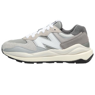 New Balance官方旗舰正品nb5740休闲老爹鞋女复古运动鞋跑步鞋男