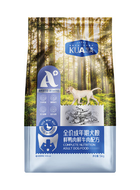 夸克A+全价成年期狗粮5kg公斤
