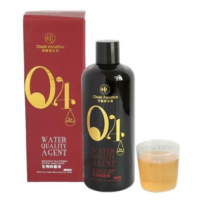 维生营养液稳定剂清澈液生物抑菌