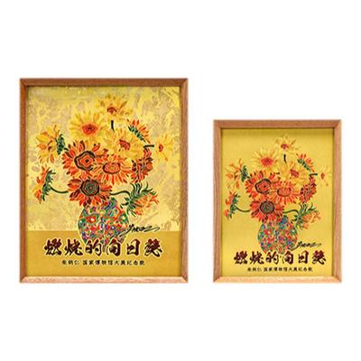 朱炳仁铜 燃烧的向日葵桌屏桌面装饰画床头柜书桌摆台办公桌礼品