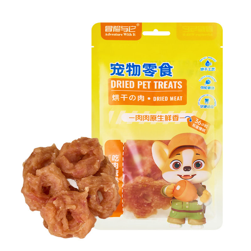冒险与它狗磨牙棒手撕牛肉鸡肉